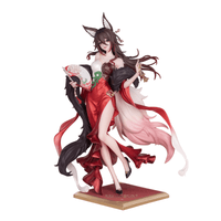 Gift+ 1/8 Fugue: Star Luck Amass Fortunes Ver.		 16