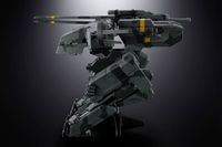 METAL GEAR REX 10