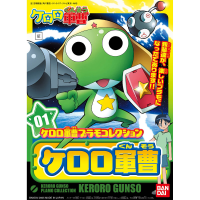 KERORO - SERGENT KERORO 2