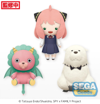 marurui TV Anime "SPY x FAMILY" Mini Plush Vol.2 (EX) 1