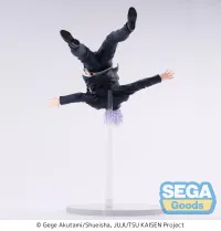 SEGA FIGURIZMα "Jujutsu Kaisen Hidden Inventory/Premature Death" "Satoru Gojo" Awakening - Jujutsu Kaisen - photo 8