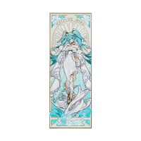 Hatsune Miku feat. Yoneyama Mai Wood Postcard 2