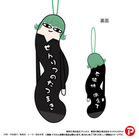 One-Punch Man HINEKURETA YATSURA 8