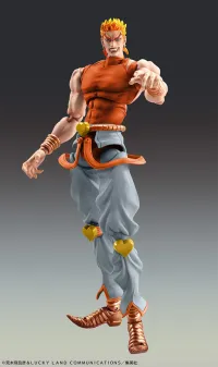 Medicos Entertainment Chozokado DIO AWAKEN Third - JoJo's Bizarre Adventure - photo 1