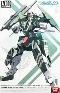 BANDAI HOBBY HG 1/100 #18  Cherudim Designer's Color Ver. - Mobile Suit Gundam 00 - photo 1