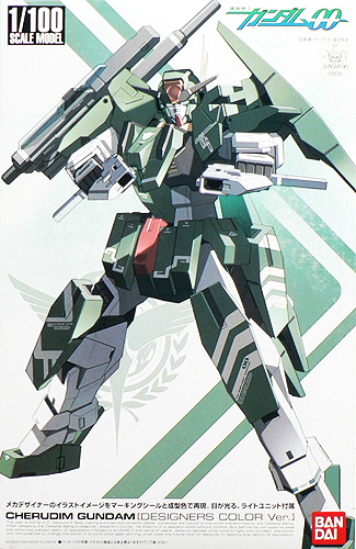 HG 1/100 #18  Cherudim Designer's Color Ver.