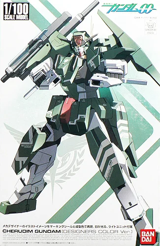 BANDAI HOBBY HG 1/100 #18  Cherudim Designer's Color Ver. - Mobile Suit Gundam 00