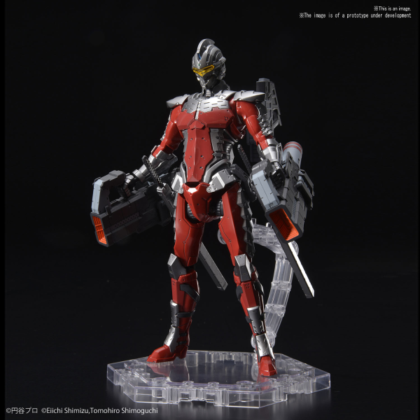 Figure-rise Standard 1/12 ULTRAMAN SUIT Ver7.3 (FULLY ARMED)