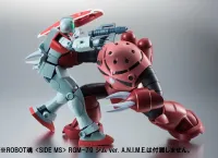 TAMASHII NATIONS MSM-07S Z'GOK Char's Custom Model ver. A.N.I.M.E. - Mobile Suit Gundam - photo 2