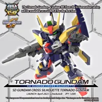 BANDAI HOBBY SD GUNDAM CROSS SILHOUETTE TORNADO GUNDAM - SD BB - photo 1