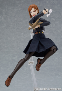 figma Nobara Kugisaki 6