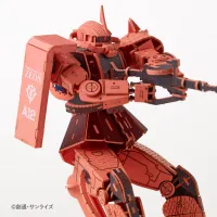 Azone si-gu-mi PRO MS-06S Char's Zaku Ⅱ - Mobile Suit Gundam - photo 1