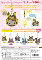 Rody×Sanrio Characters Jewelry Mascot 1