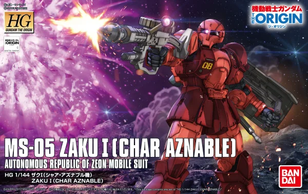 BANDAI HOBBY The Origin - 1/144 HG MS-05 Char Aznable's Zaku I - Mobile Suit Gundam: OVAs and Side Stories