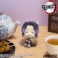 Lookup Demon Slayer： Kimetsu no Yaiba Shinobu Kocho
Smile Ver.  & Douma set【with gift】 2