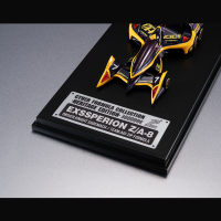 C.F.C Heritage Edition FUTURE GPX CYBER FORMULA11 Indomitable spirit Set 8