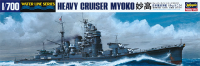 [333] 1:700 IJN HEAVY CRUISER MYOKO 1