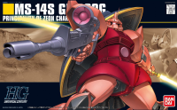 HGUC 1/144 #70 Char's Gelgoog 1