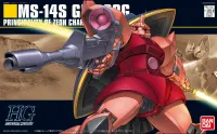 BANDAI HOBBY HGUC 1/144 #70 Char's Gelgoog - Mobile Suit Gundam - photo 1