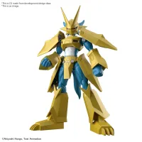 BANDAI HOBBY Figure-rise Standard MAGNAMON - Digimon - photo 2