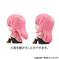 Lookup Bocchi the Rock!  Hitori Goto＆Ikuyo Kita Set【with gift】 5