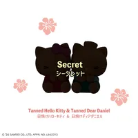 MegaHouse Pita Cute Sanrio Characters（Repeat） - Sanrio - photo 6