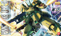 MG 1/100 PMX-003 THE-O 1