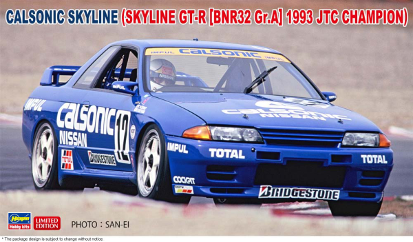 1/24  CALSONIC SKYLINE (SKYLINE GT-R [BNR32 Gr.A] 1993 JTC CHAMPION)