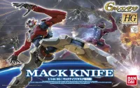 BANDAI HOBBY HG 1/144 Mack Knife (Mask's Use) - Gundam Reconguista in G - photo 1