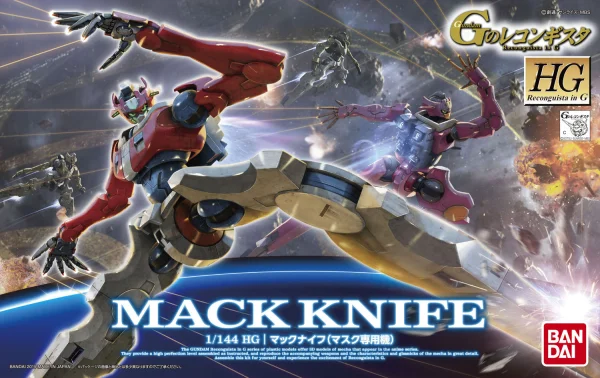 BANDAI HOBBY HG 1/144 Mack Knife (Mask's Use) - Gundam Reconguista in G