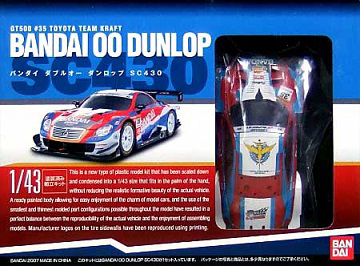 1/43 BANDAI OO DUNLOP SC430