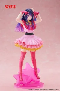 TAITO Oshi no Ko T-Most Figure - Ai - 【OSHI NO KO】 - photo 8