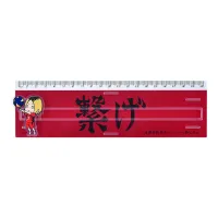 Good Smile Arts Shanghai Haikyu!! Banner Ruler Kenma Kozume - Haikyu!! - photo 4