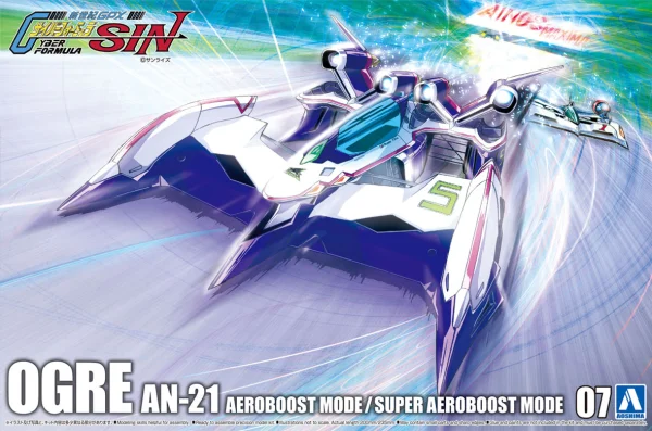 Aoshima 1/24 OGRE AN-21 AEROBOOST Mode/SUPER AEROBOOST Mode - FUTURE GPX CYBER FORMULA