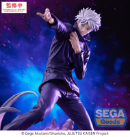 Luminasta Jujutsu Kaisen Satoru Gojo Hollow Purple (Kyoshiki Murasaki) 3
