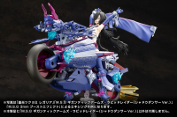 GIGANTIC ARMS RAPID RAIDER 〈SHADOW DANCER Ver.〉 2