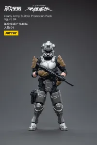 JOYTOY Yearly Army Builder Promotion Pack Figure 04 - JOYTOY Original Series - photo 6