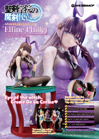 Elfine Phillet wearing flower’s purple bunny costume with Nip Slip Gimmick System 22