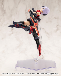 HEAVY WEAPON UNIT52 GUN BLADE LANCE2 BLACK Ver. 9