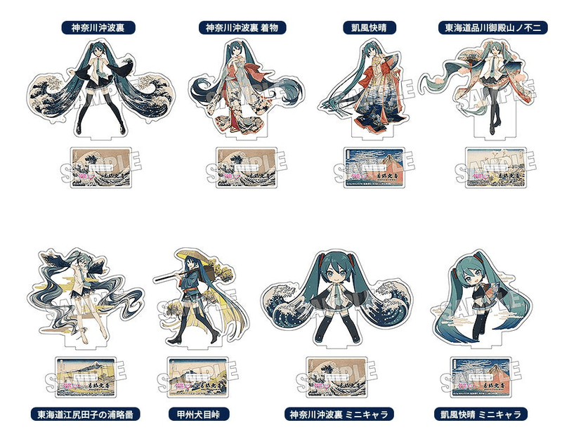 Hatsune Miku x Katsushika Hokusai iXima Die-Cut Acrylic Stand Fine Wind, Clear Morning