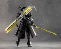 KOTOBUKIYA GHILLIE DHU - Megalomaria - photo 18