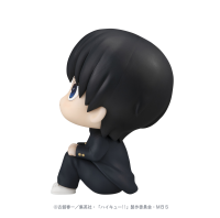 Lookup Haikyu!! Tobio Kageyama(Repeat) 9