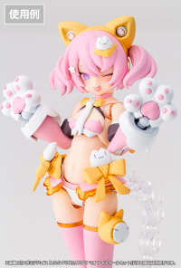 MEGAMI DEVICE M.S.G PUNI☆MOFU MAO EYE DECAL SET 5