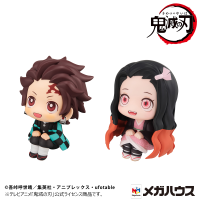 Lookup Demon Slayer：Kimetsu no Yaiba  Tanjiro Kamado Sharp face ver＆Nezuko Kamado Conquered the sun ver. Set【with gift】(Box) 4