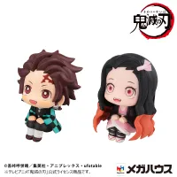 MegaHouse Lookup Demon Slayer：Kimetsu no Yaiba  Tanjiro Kamado Sharp face ver＆Nezuko Kamado Conquered the sun ver. Set【with gift】(Box) - Demon Slayer: Kimetsu no Yaiba - photo 4
