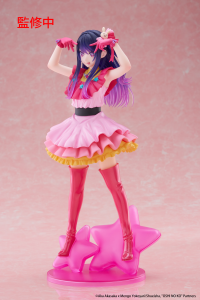 Oshi no Ko T-Most Figure - Ai 6