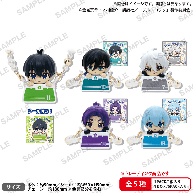 Blue Lock Charac Odekake Figure BOX ver. (6pc per box)