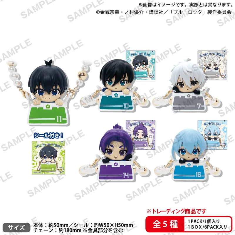 BUSHIROAD CREATIVE Blue Lock Charac Odekake Figure BOX ver. (6pc per box) - BLUE LOCK