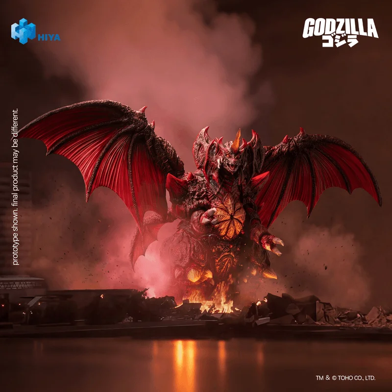 HIYA TOYS None Scale 8.5 Inch Godzilla vs. Destoroyah 1995 Destoroyah Action Figure - Godzilla