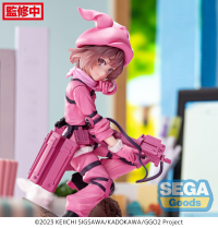 Luminasta "Sword Art Online Alternative: Gun Gale Online II" "LLENN" 3